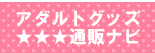 �I�i�j�O�b�c�K�C�h